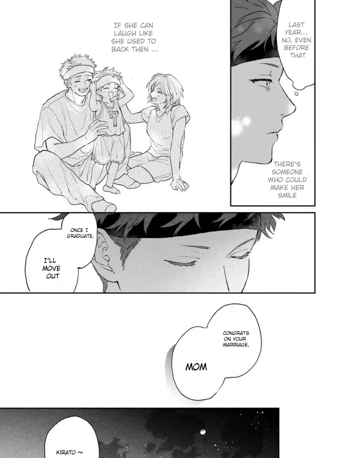 Read Natsuhate no Unknown chapter 2 image 45 on Lezhin