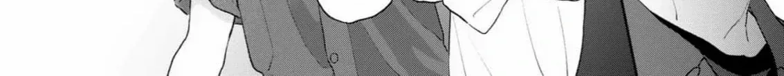 Read Natsuhate no Unknown chapter 2 image 48 on Lezhin