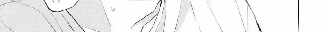 Read Natsuhate no Unknown chapter 2 image 50 on Lezhin