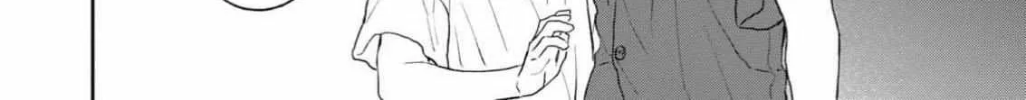Read Natsuhate no Unknown chapter 2 image 52 on Lezhin