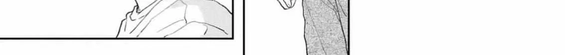 Read Natsuhate no Unknown chapter 2 image 54 on Lezhin