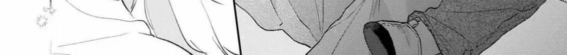 Read Natsuhate no Unknown chapter 2 image 56 on Lezhin