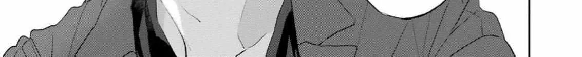 Read Natsuhate no Unknown chapter 2 image 62 on Lezhin