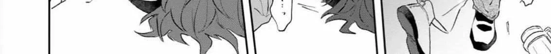Read Natsuhate no Unknown chapter 2 image 64 on Lezhin