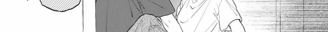 Read Natsuhate no Unknown chapter 2 image 66 on Lezhin