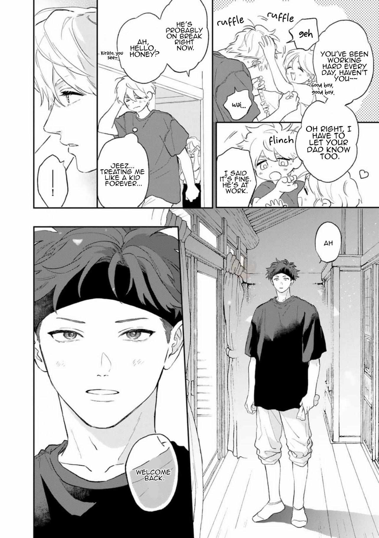 Read Natsuhate no Unknown chapter 4 image 10 on Lezhin