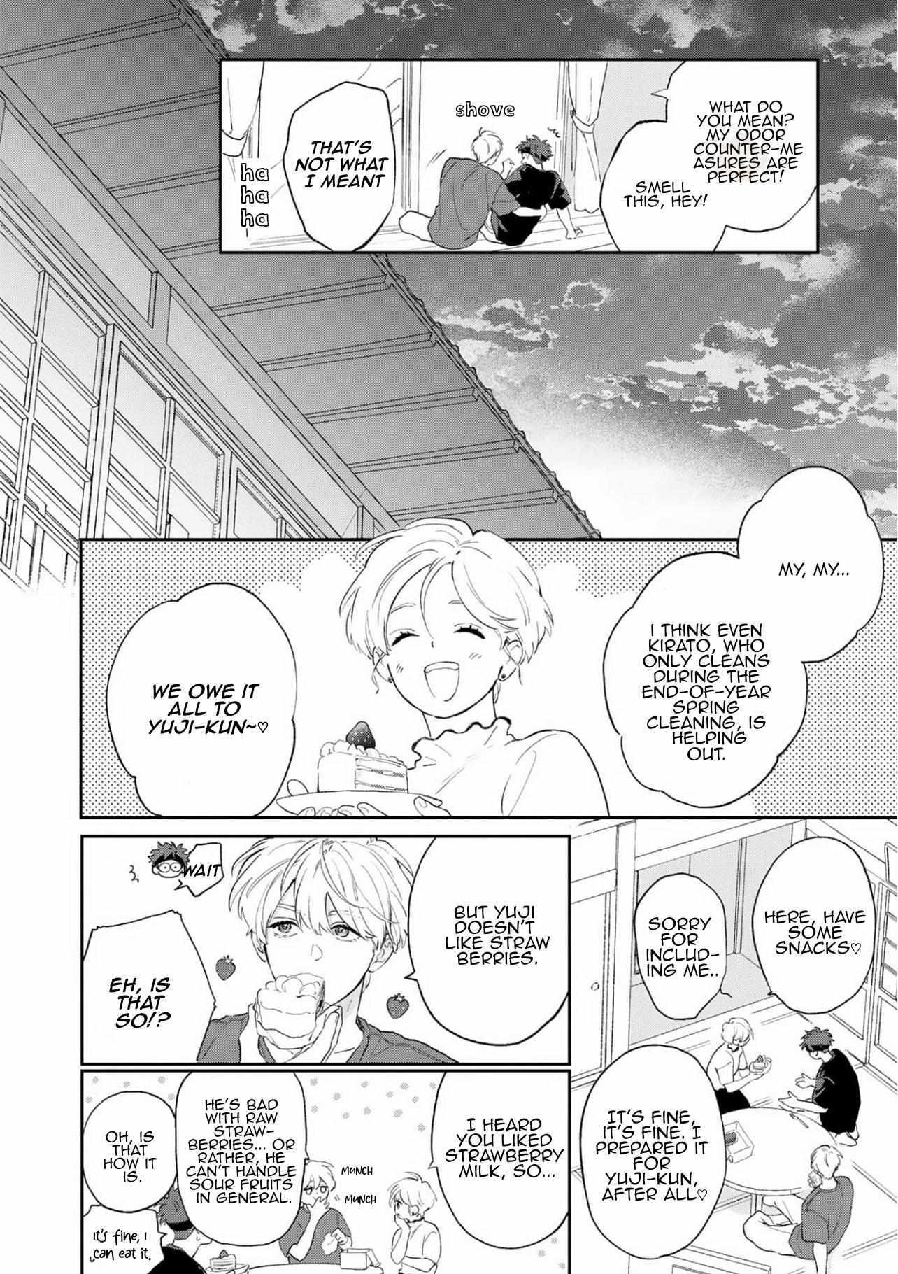 Read Natsuhate no Unknown chapter 4 image 16 on Lezhin