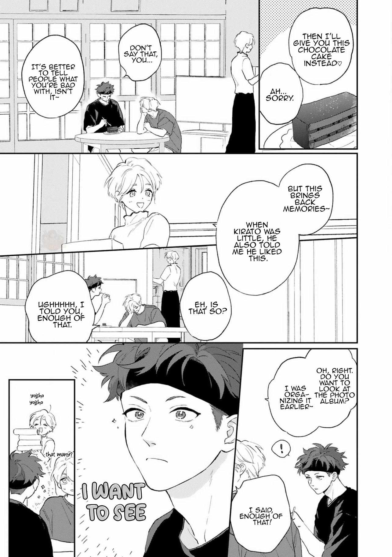 Read Natsuhate no Unknown chapter 4 image 17 on Lezhin