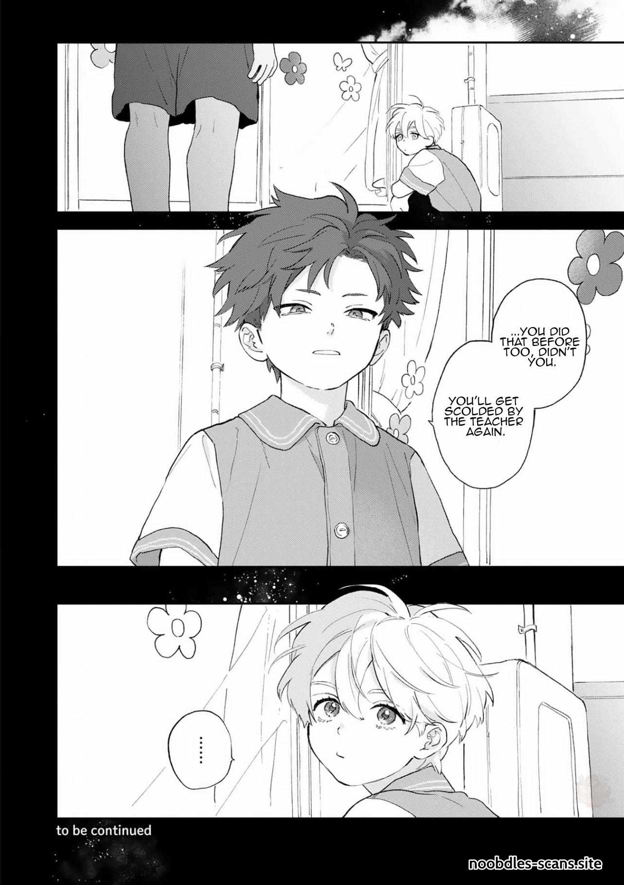 Read Natsuhate no Unknown chapter 4 image 20 on Lezhin