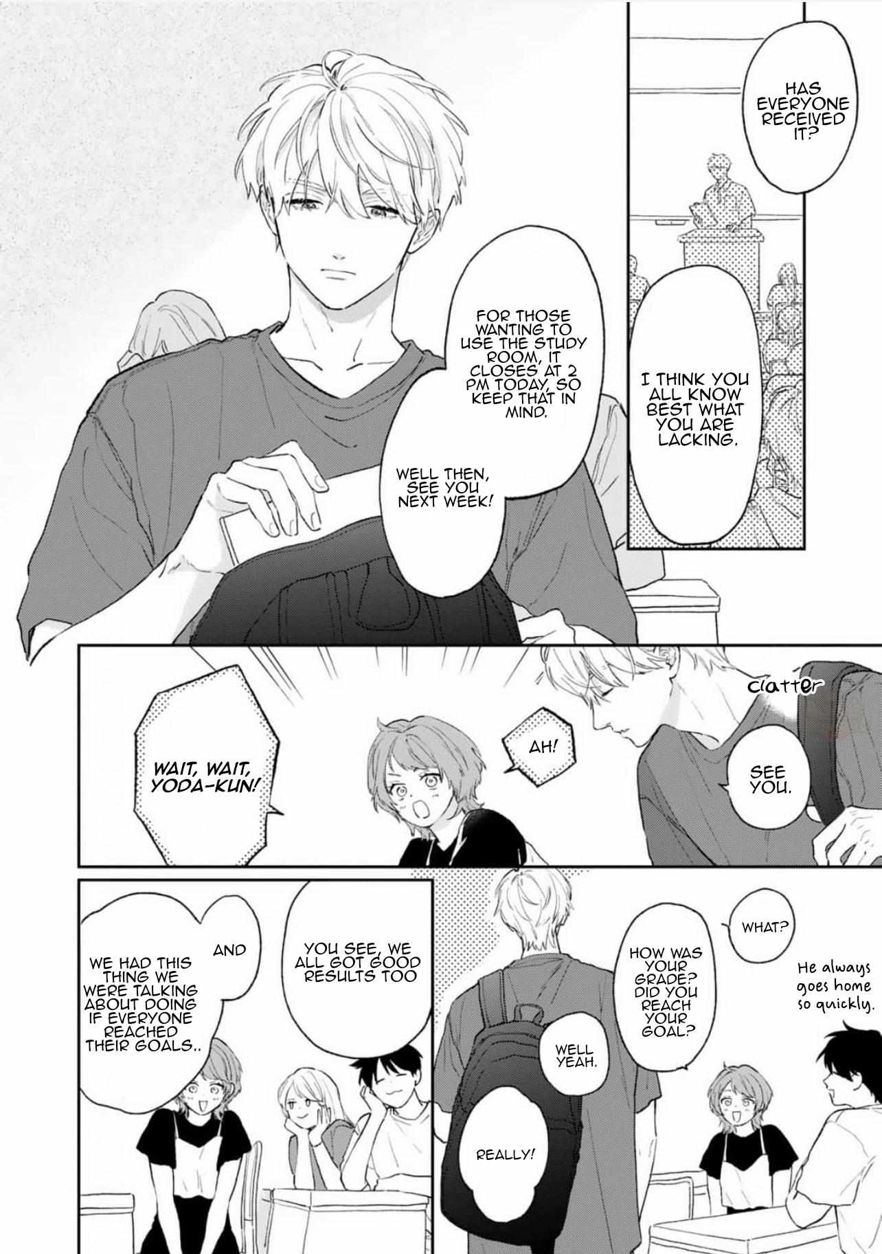 Read Natsuhate no Unknown chapter 4 image 4 on Lezhin