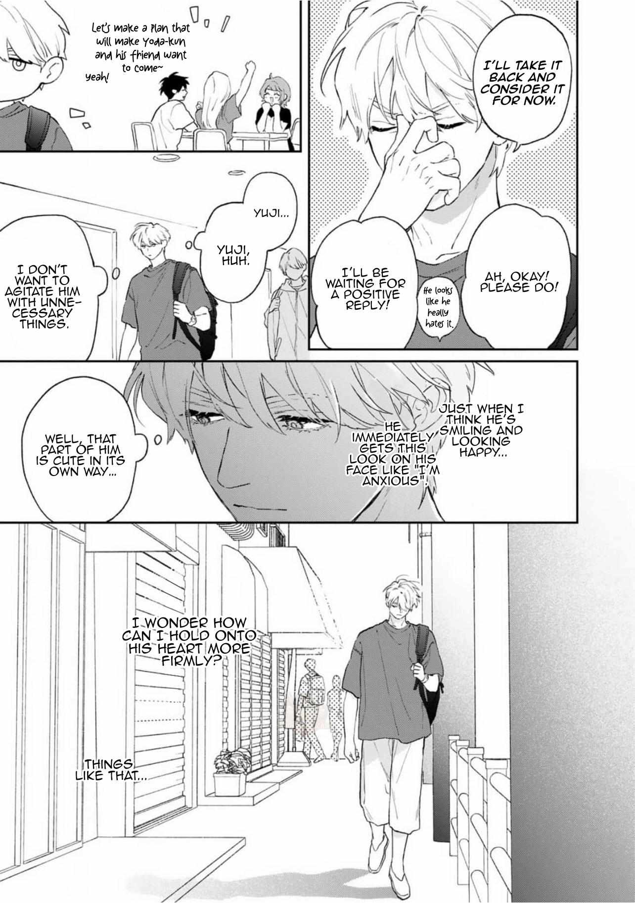 Read Natsuhate no Unknown chapter 4 image 7 on Lezhin