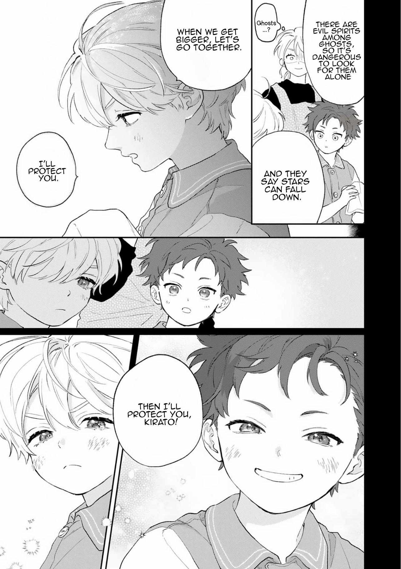 Read Natsuhate no Unknown chapter 5 image 11 on Lezhin
