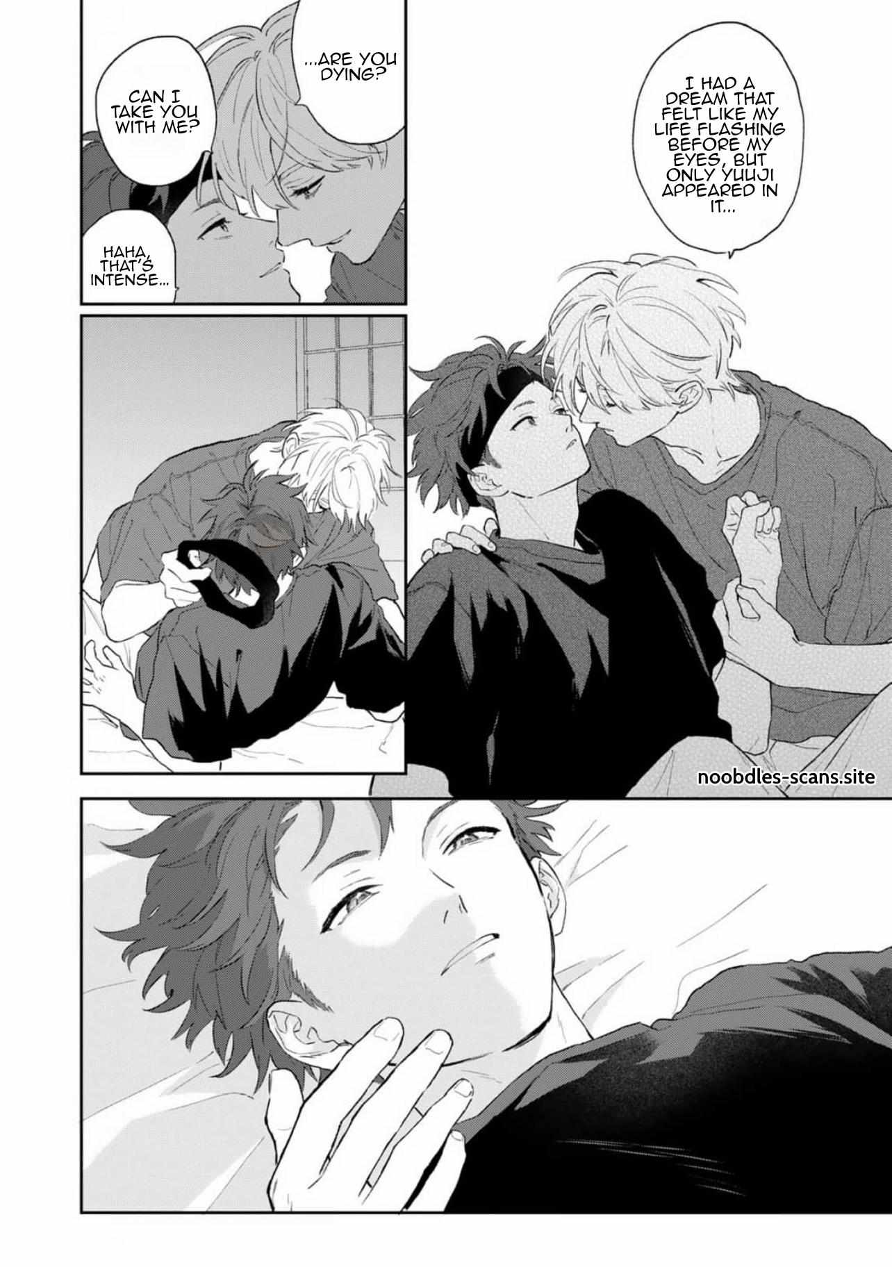 Read Natsuhate no Unknown chapter 5 image 18 on Lezhin