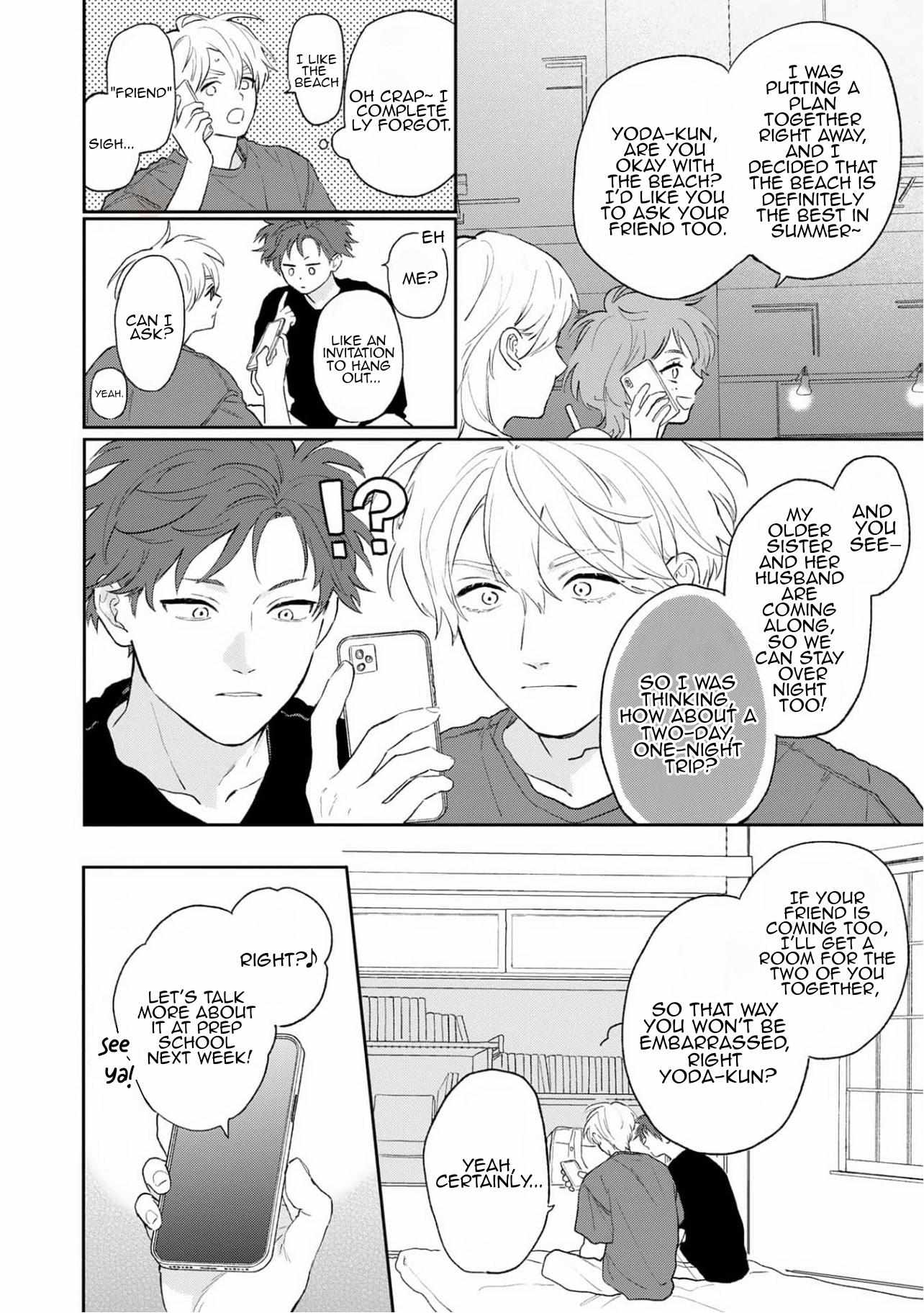 Read Natsuhate no Unknown chapter 5 image 22 on Lezhin