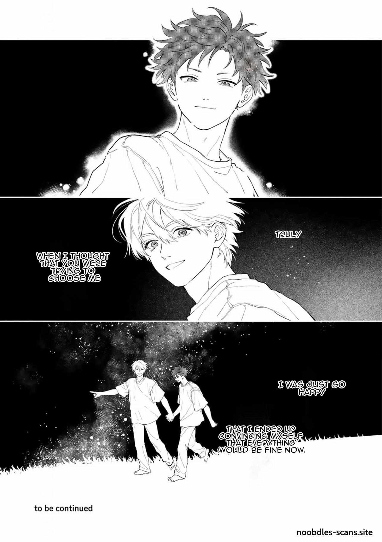 Read Natsuhate no Unknown chapter 5 image 25 on Lezhin