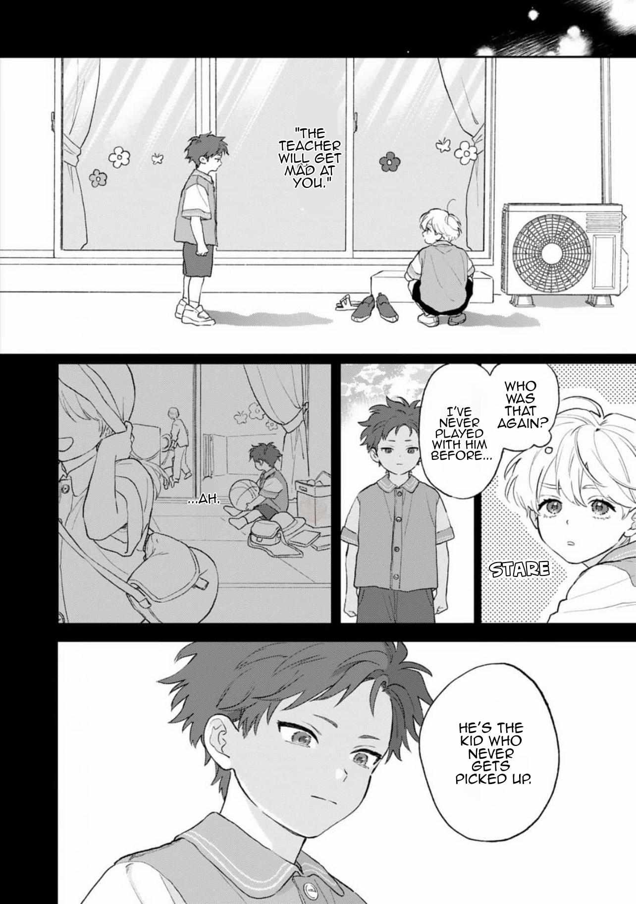 Read Natsuhate no Unknown chapter 5 image 4 on Lezhin