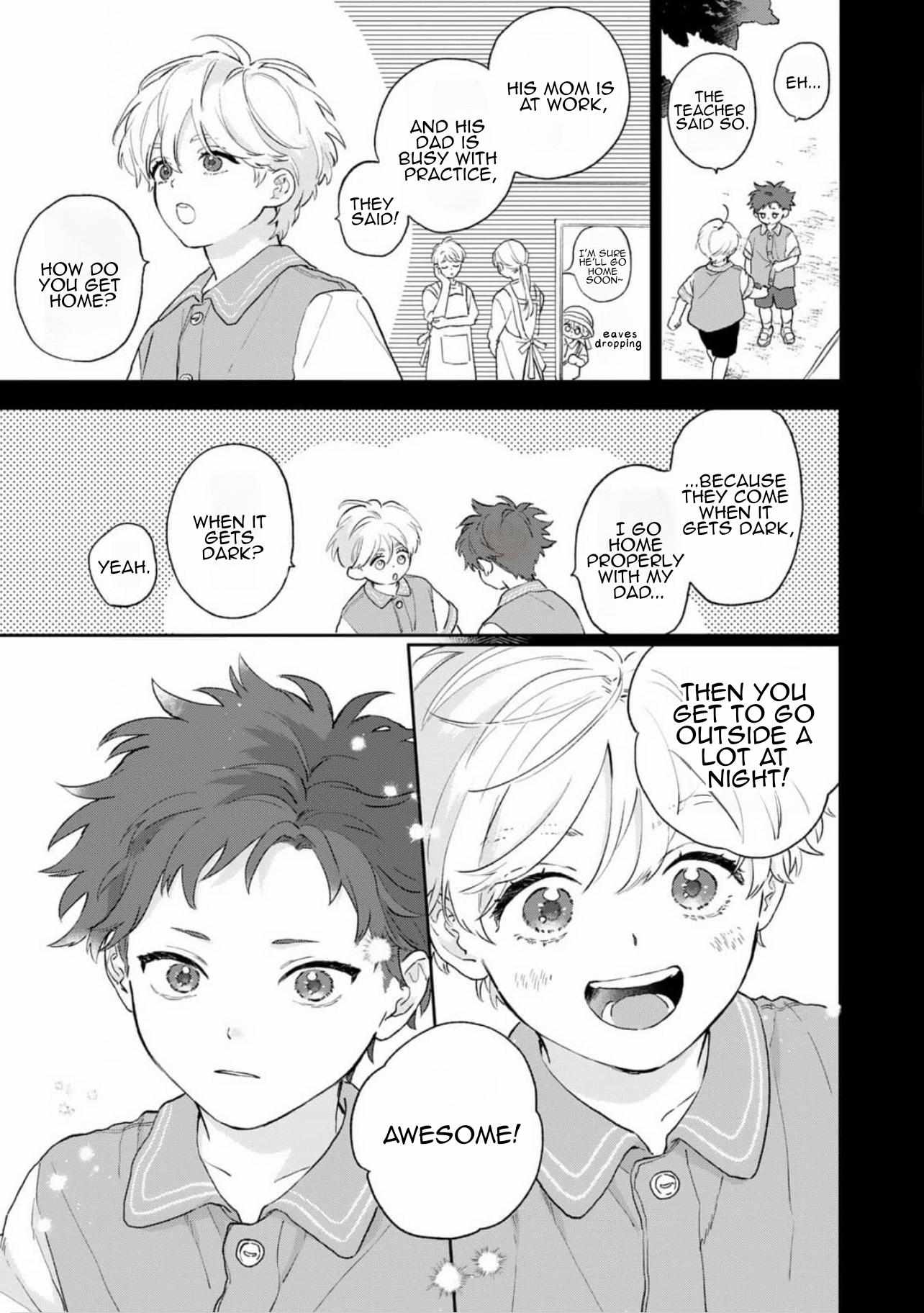 Read Natsuhate no Unknown chapter 5 image 5 on Lezhin
