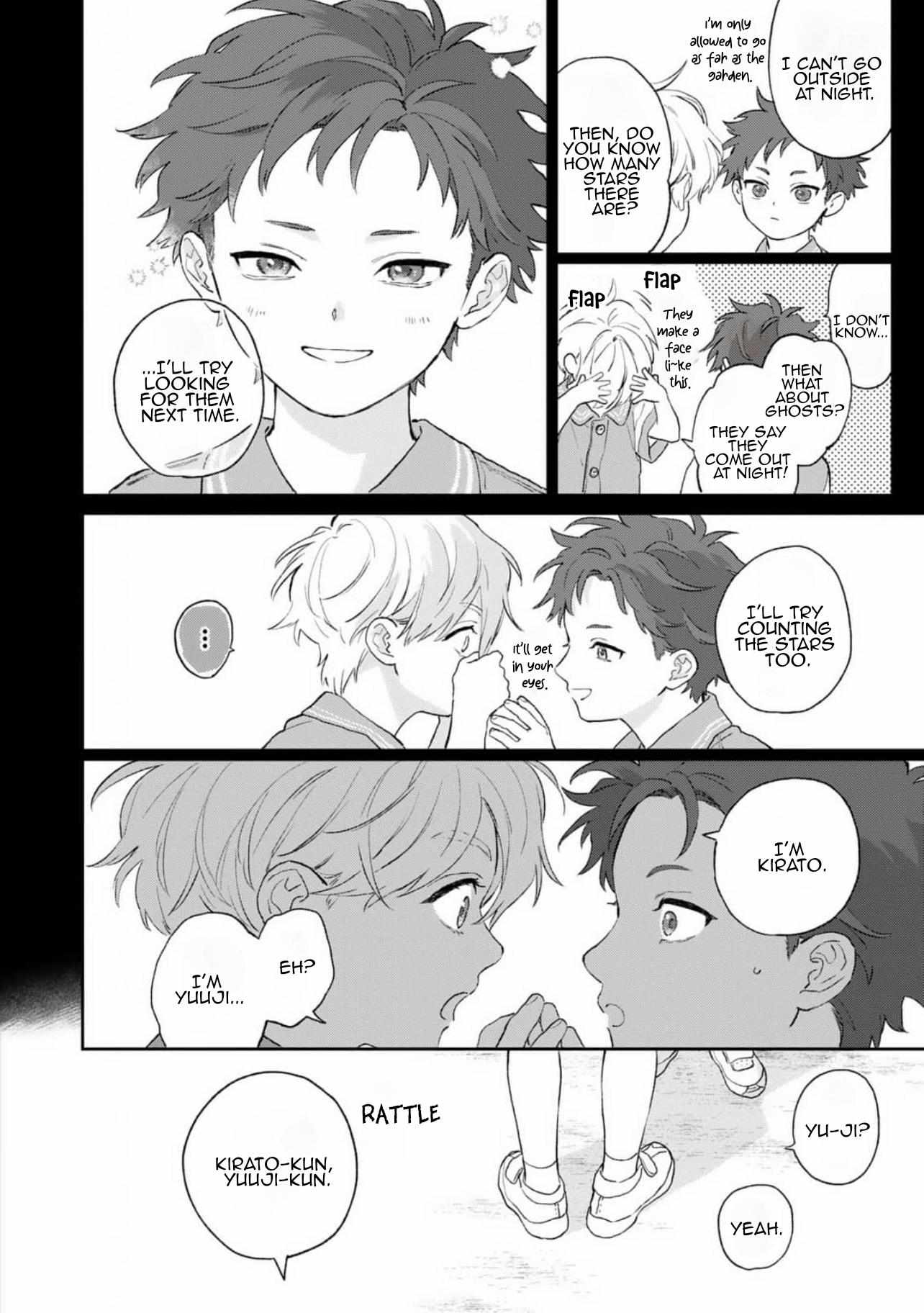 Read Natsuhate no Unknown chapter 5 image 6 on Lezhin