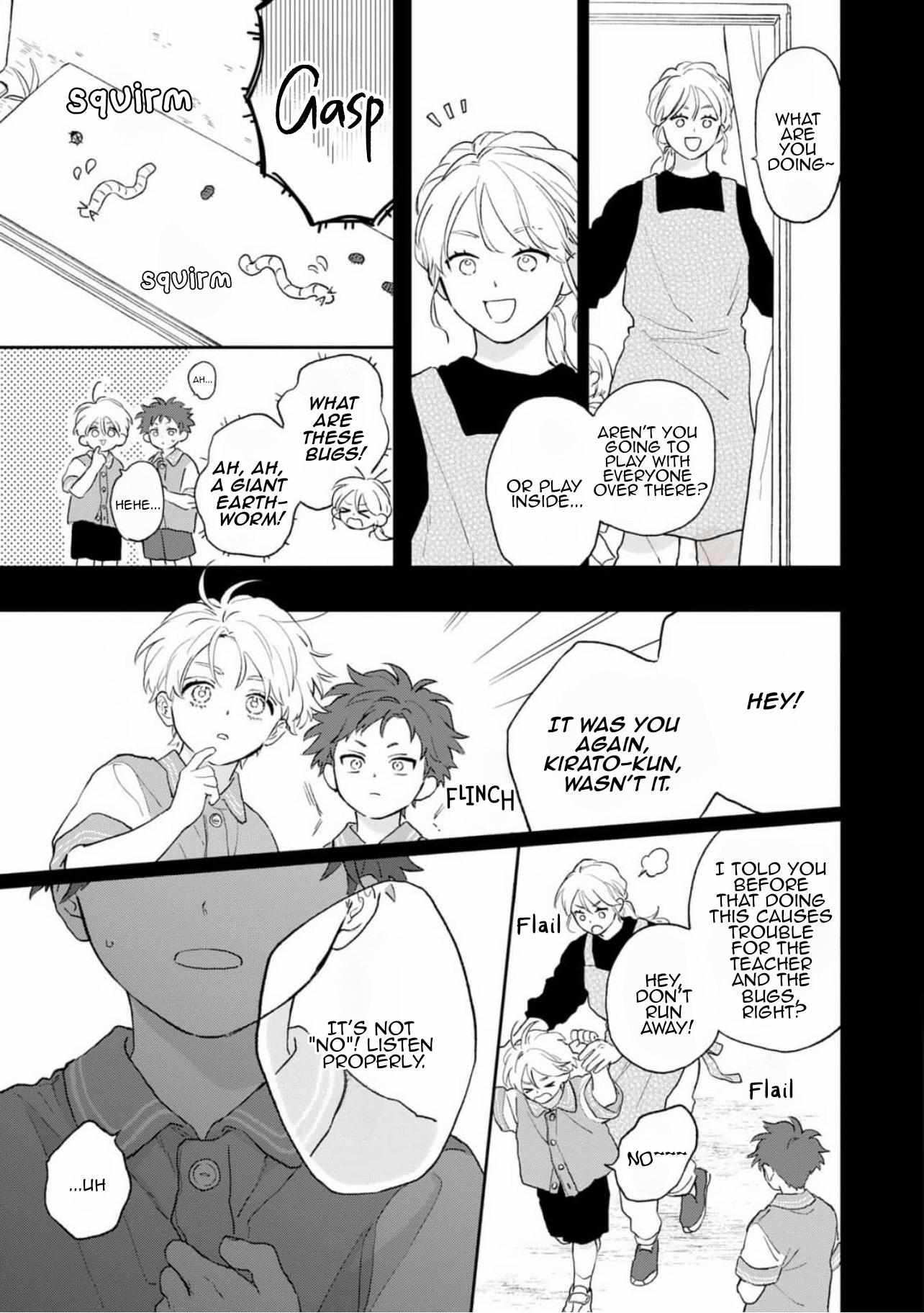 Read Natsuhate no Unknown chapter 5 image 7 on Lezhin