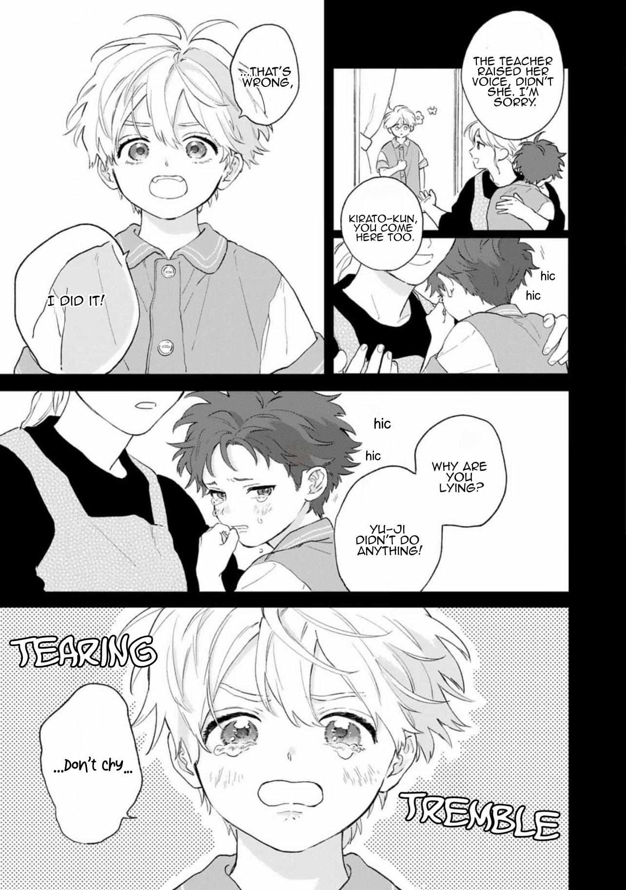 Read Natsuhate no Unknown chapter 5 image 9 on Lezhin