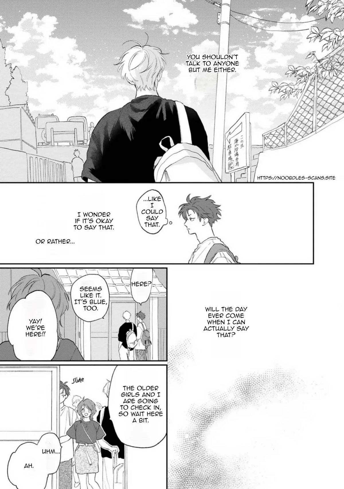 Read Natsuhate no Unknown chapter 6 image 11 on Lezhin