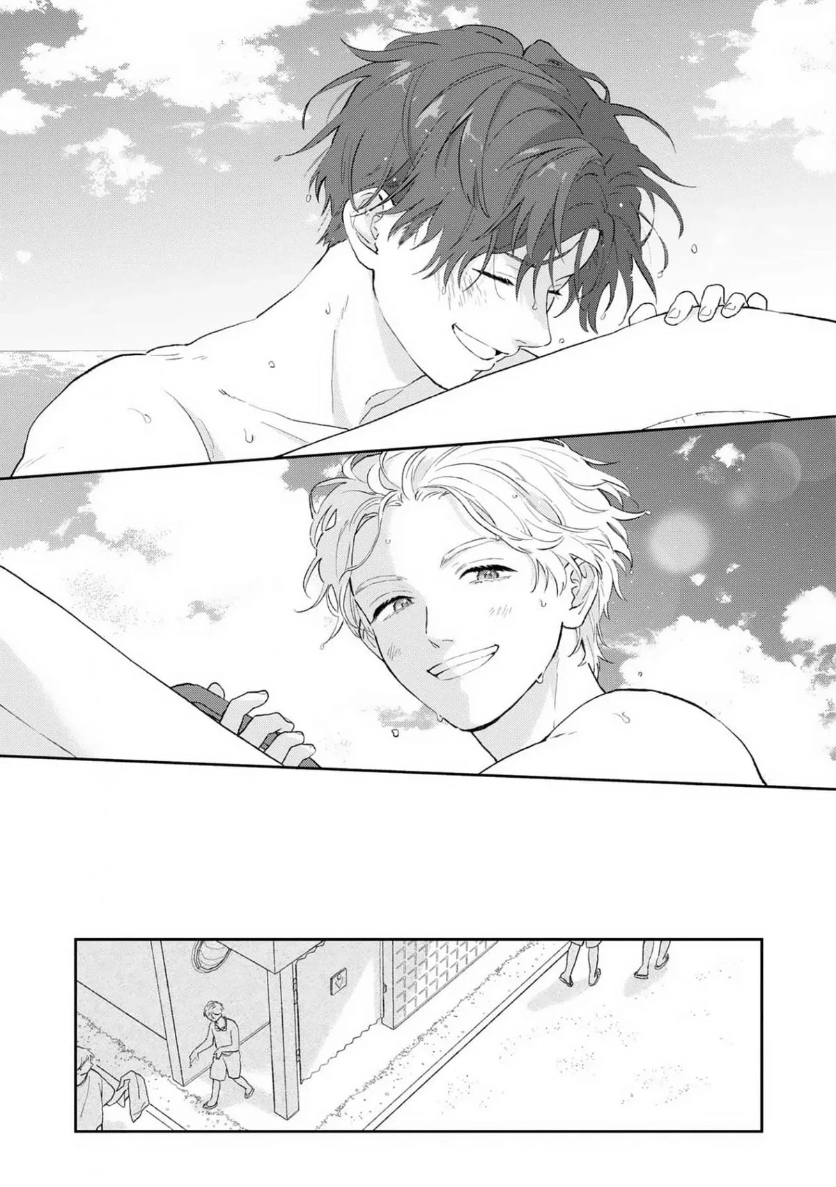 Read Natsuhate no Unknown chapter 6 image 21 on Lezhin