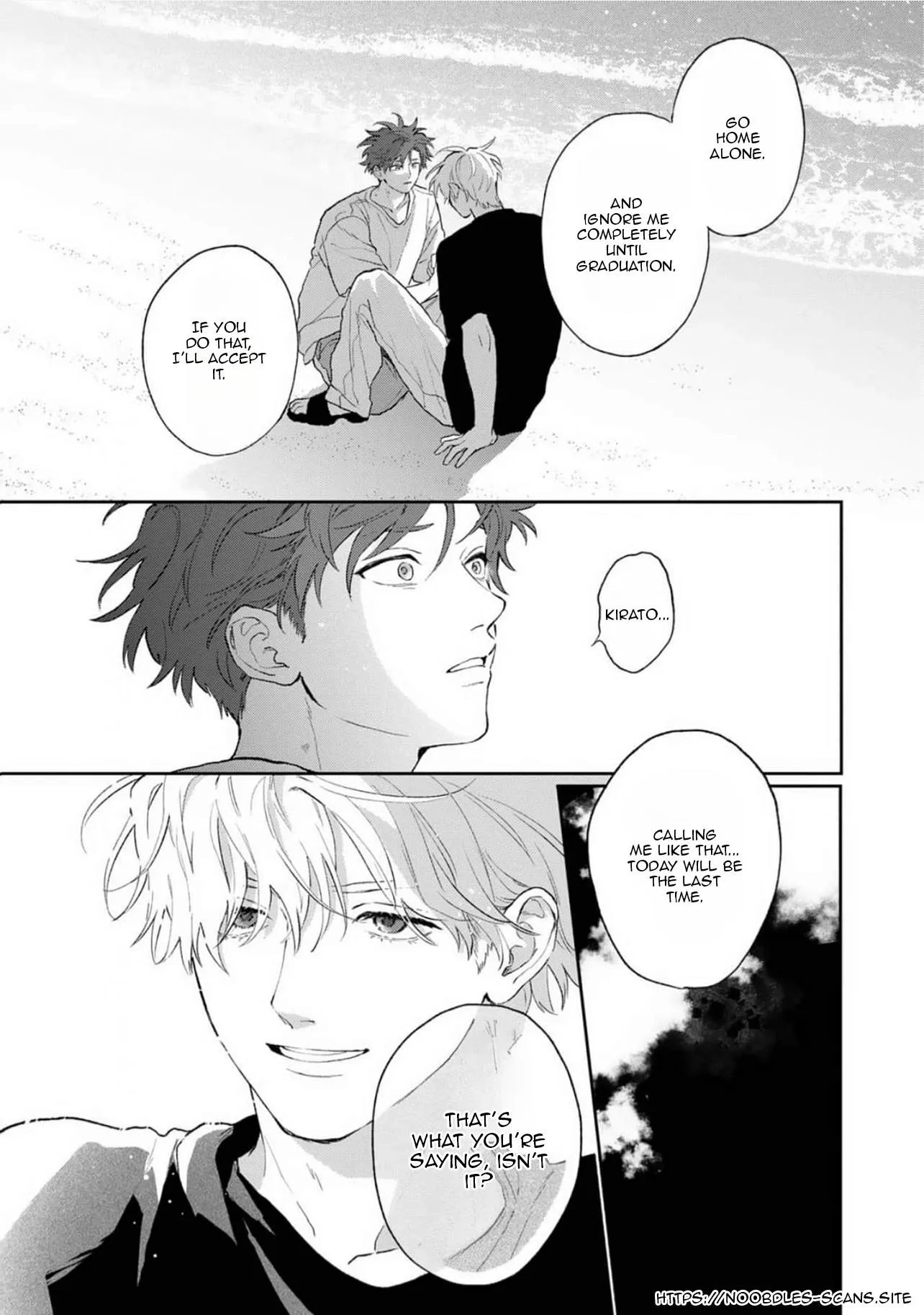 Read Natsuhate no Unknown chapter 7 image 12 on Lezhin