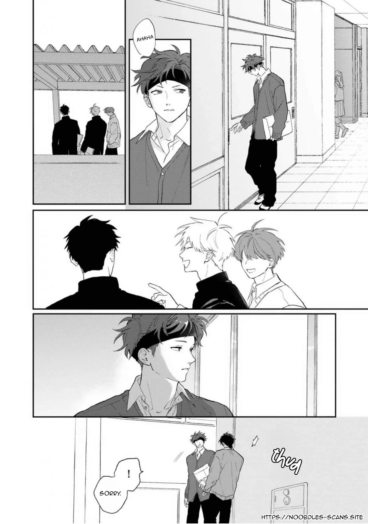 Read Natsuhate no Unknown chapter 7 image 19 on Lezhin