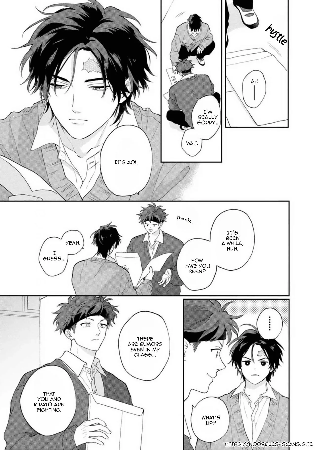 Read Natsuhate no Unknown chapter 7 image 20 on Lezhin