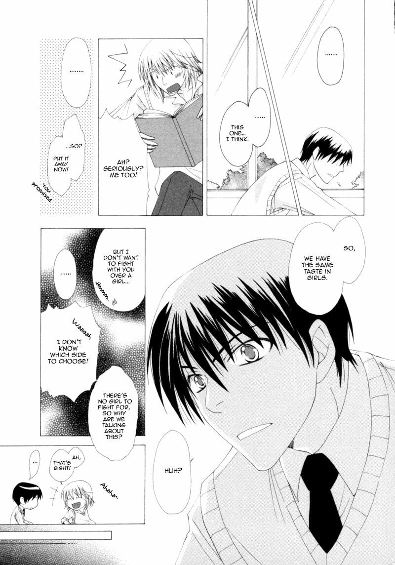 Read Natsuiro Danshi chapter 2 image 1 on Lezhin
