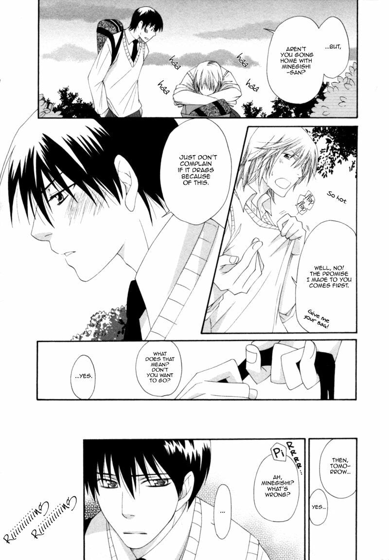 Read Natsuiro Danshi chapter 2 image 11 on Lezhin