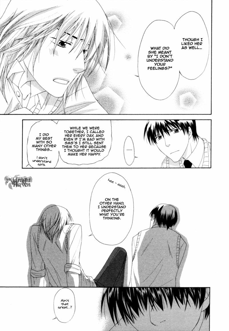 Read Natsuiro Danshi chapter 2 image 15 on Lezhin