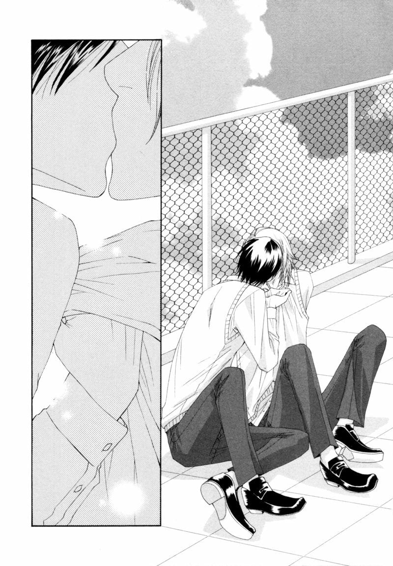 Read Natsuiro Danshi chapter 2 image 16 on Lezhin