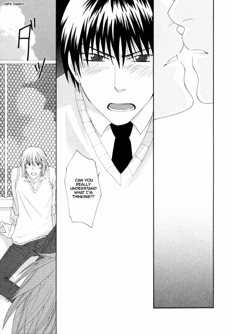 Read Natsuiro Danshi chapter 2 image 17 on Lezhin