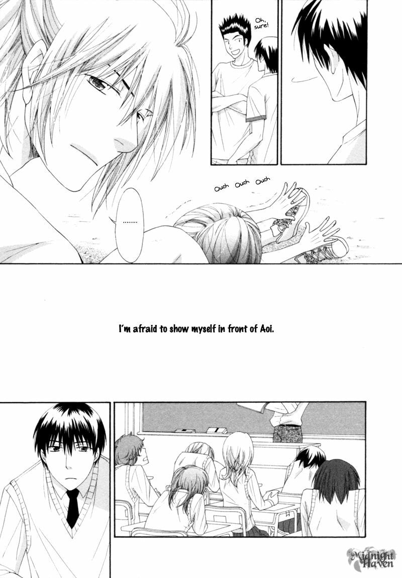 Read Natsuiro Danshi chapter 2 image 21 on Lezhin