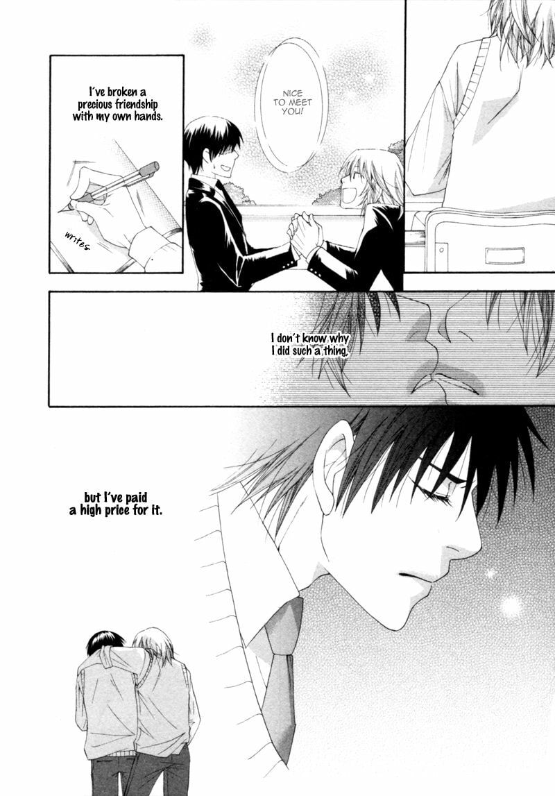 Read Natsuiro Danshi chapter 2 image 22 on Lezhin