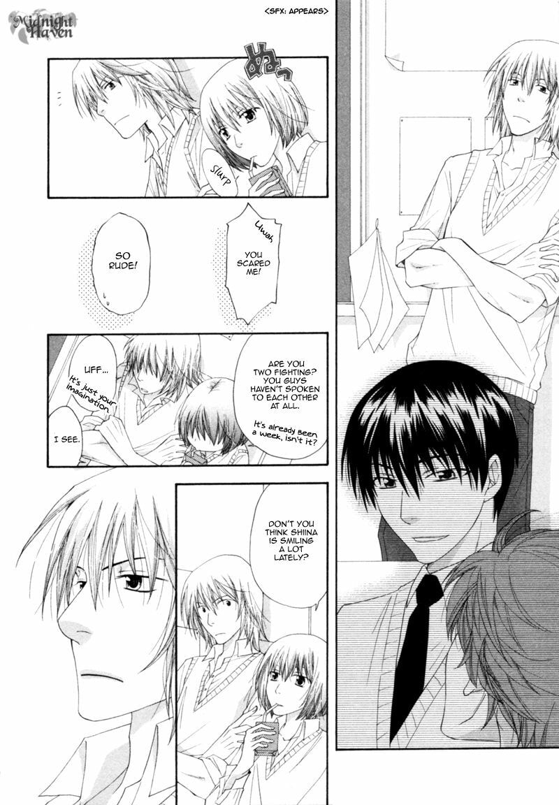 Read Natsuiro Danshi chapter 2 image 24 on Lezhin