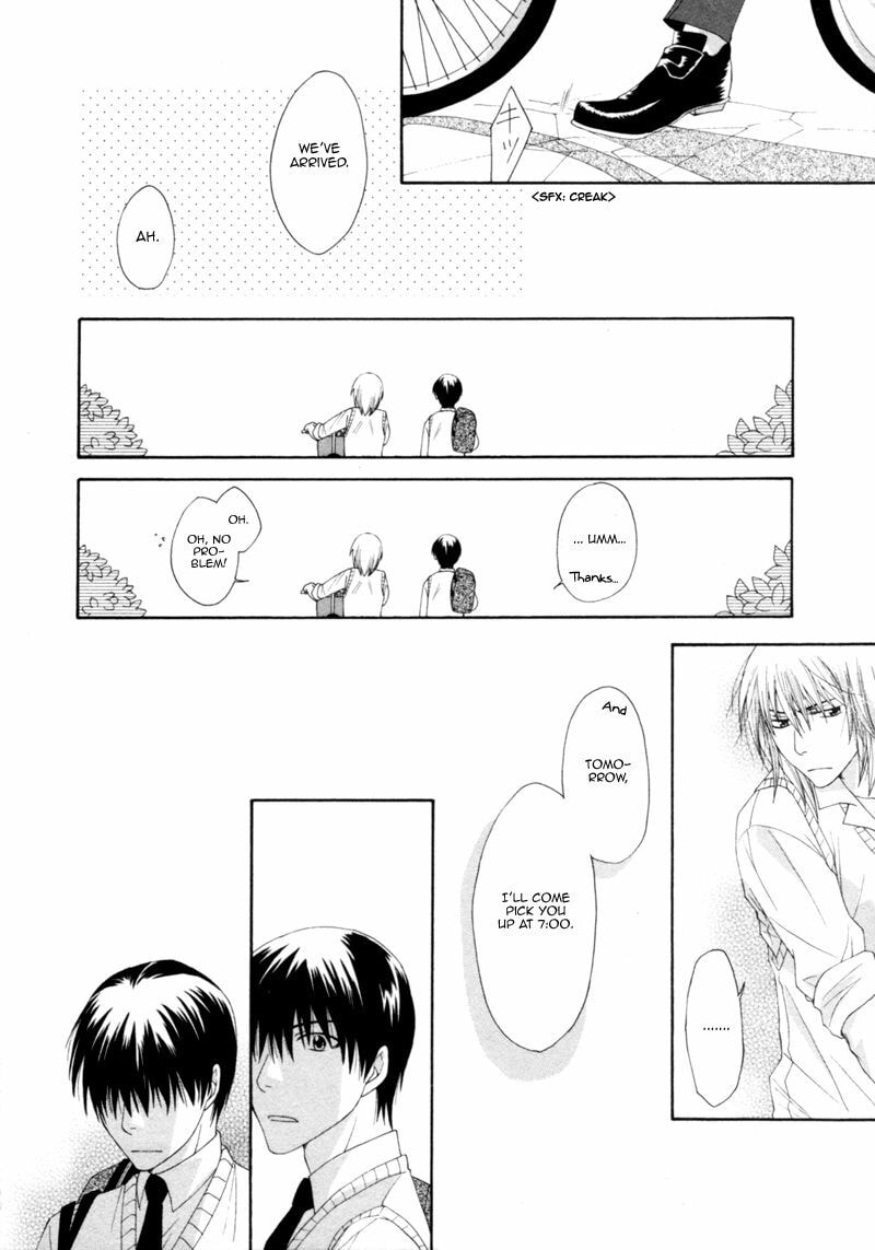 Read Natsuiro Danshi chapter 2 image 28 on Lezhin