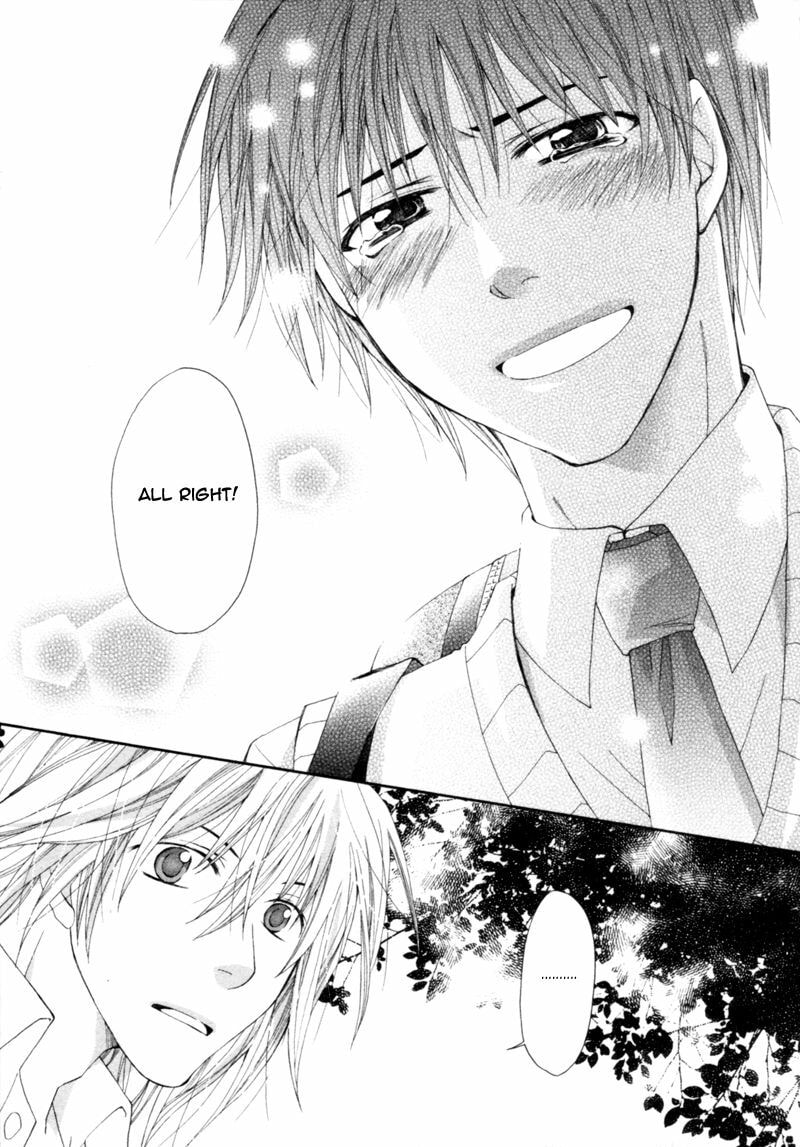 Read Natsuiro Danshi chapter 2 image 29 on Lezhin