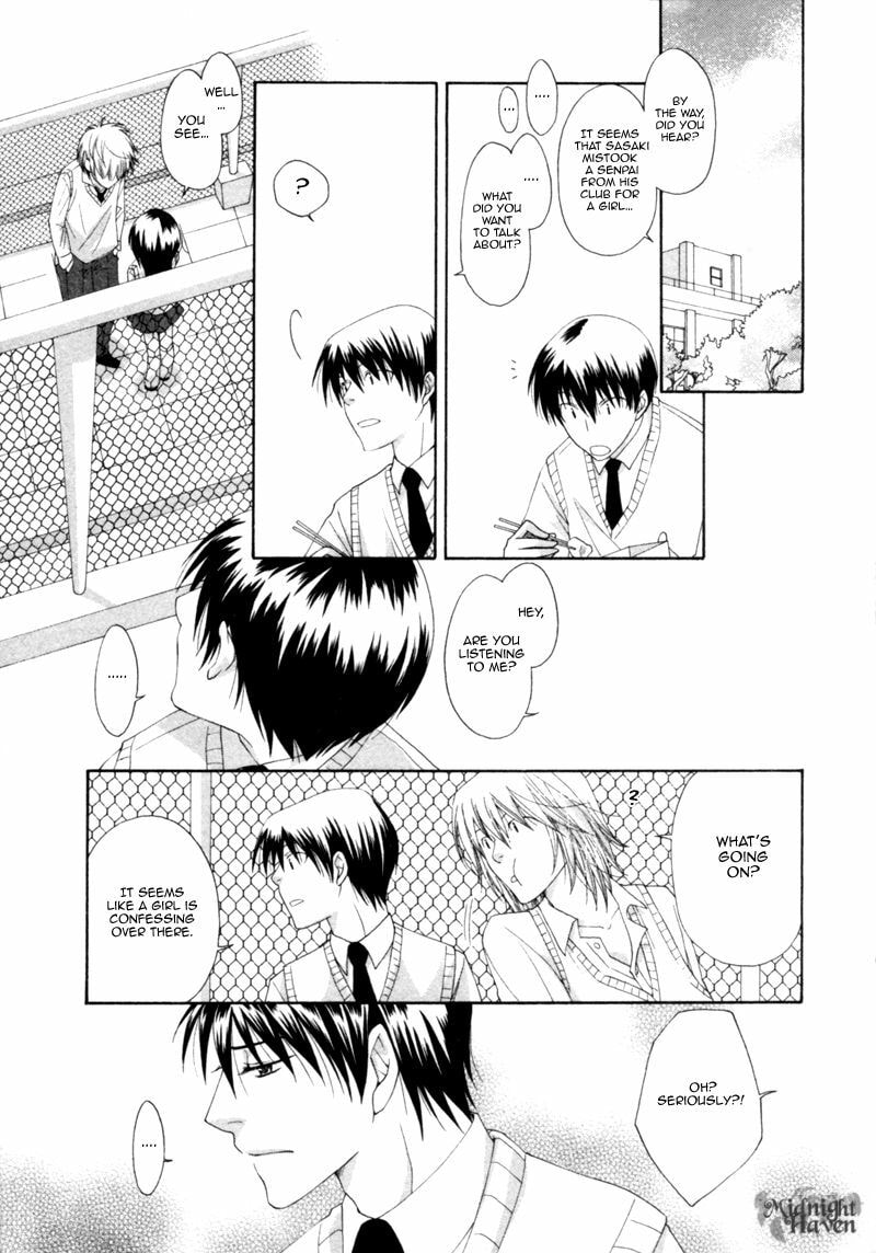 Read Natsuiro Danshi chapter 2 image 3 on Lezhin