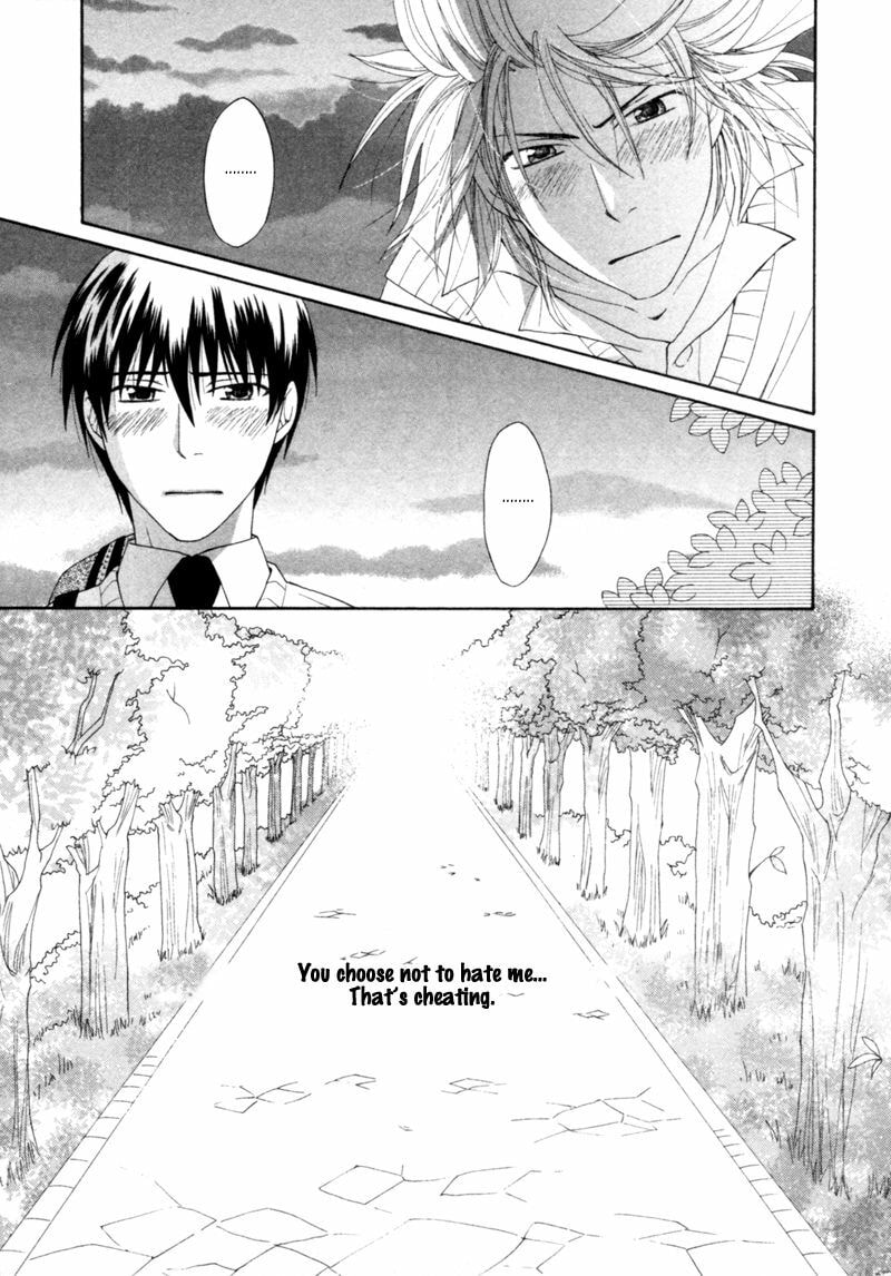 Read Natsuiro Danshi chapter 2 image 31 on Lezhin