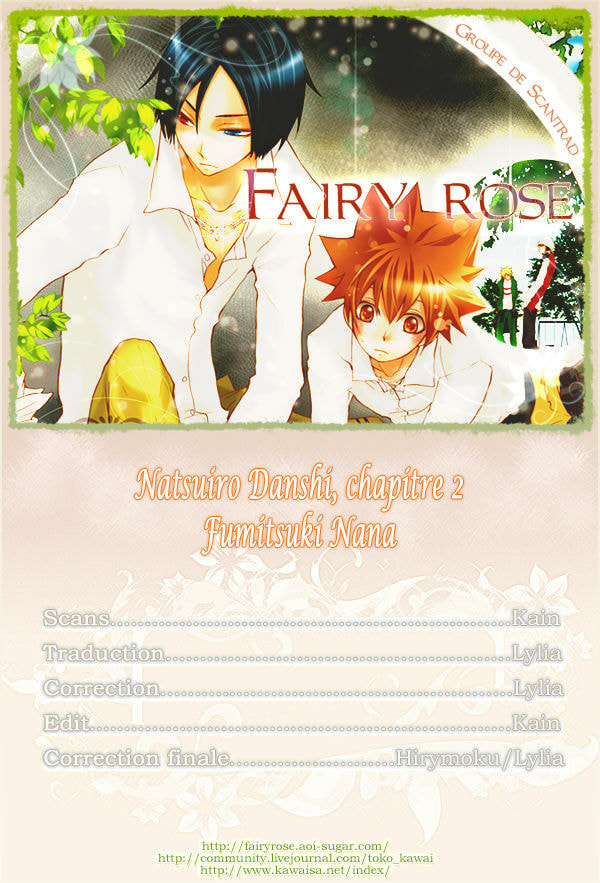 Read Natsuiro Danshi chapter 2 image 36 on Lezhin