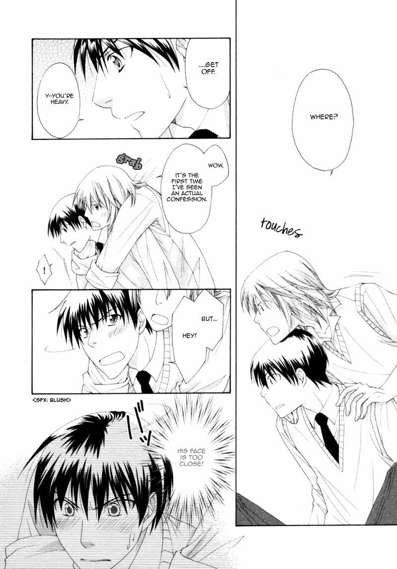 Read Natsuiro Danshi chapter 2 image 4 on Lezhin