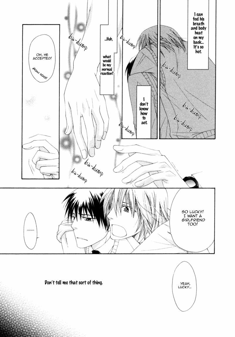 Read Natsuiro Danshi chapter 2 image 5 on Lezhin