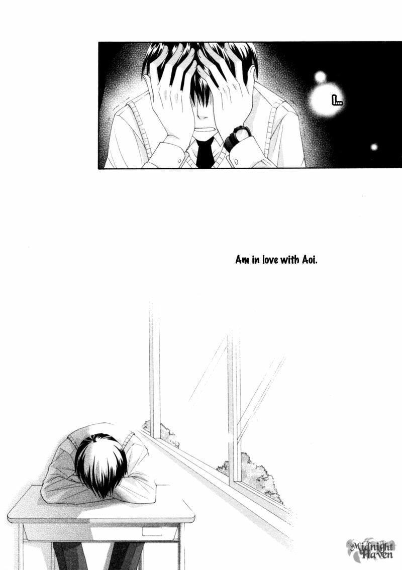 Read Natsuiro Danshi chapter 2 image 9 on Lezhin
