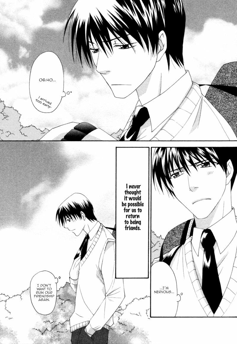 Read Natsuiro Danshi chapter 3 image 1 on Lezhin