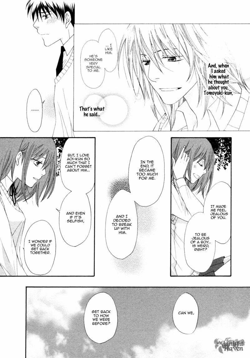 Read Natsuiro Danshi chapter 3 image 12 on Lezhin