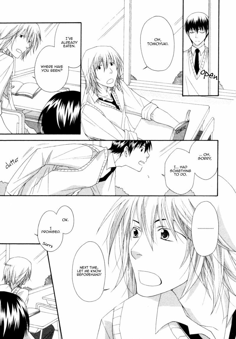 Read Natsuiro Danshi chapter 3 image 14 on Lezhin