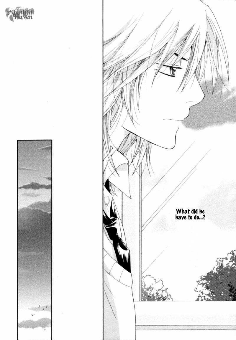 Read Natsuiro Danshi chapter 3 image 15 on Lezhin