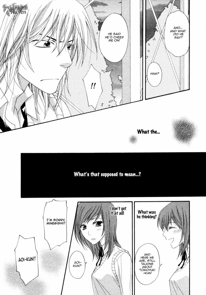 Read Natsuiro Danshi chapter 3 image 18 on Lezhin